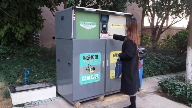 杭州智能垃圾桶